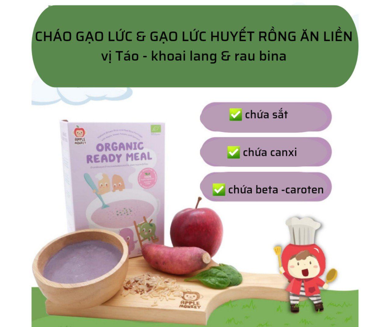 E.M Cháo ăn liền hữu cơ vị táo, khoai lang và rau bina