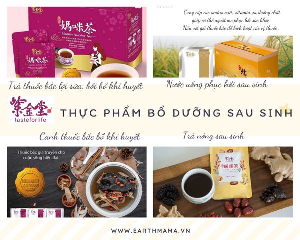  E.M Trà lợi sữa đông y Mammy Nursing Tea Tử Kim Đường 