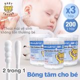  E.M Combo 3 Hộp Tăm Bông BABY TATTOO Đầu Bông Mini 