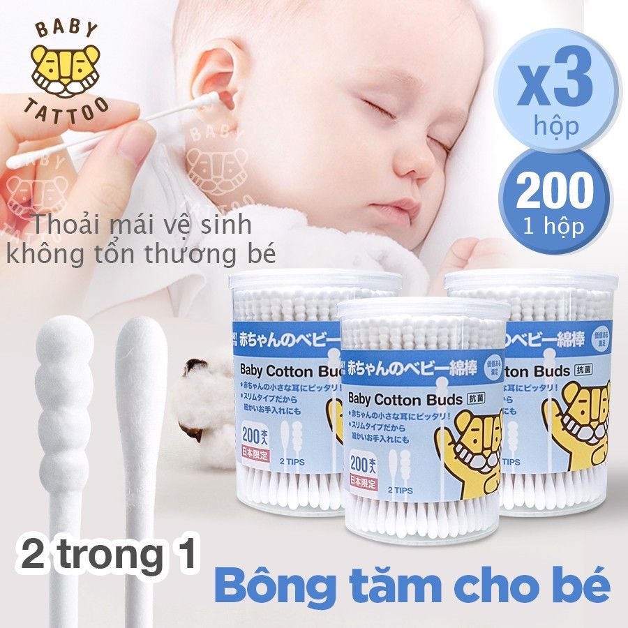 E.M Combo 3 Hộp Tăm Bông BABY TATTOO Đầu Bông Mini