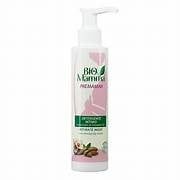 E.M Bộ sản phẩm organic cho mẹ mang thai Bio Mamma