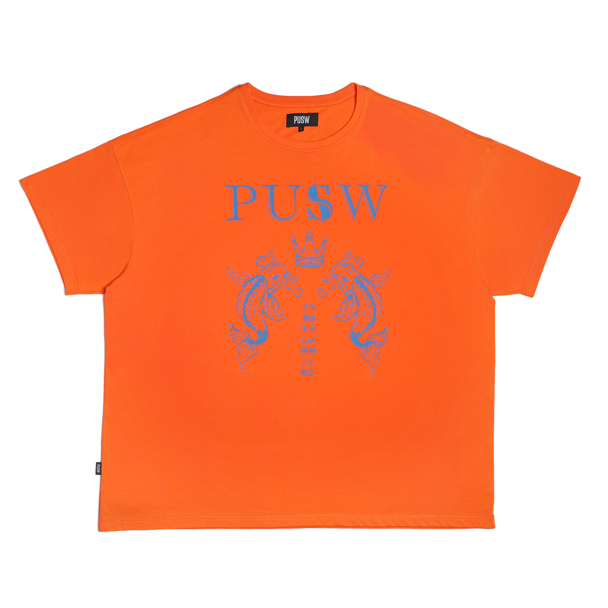 Double Koi Dad Tee