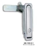 WATERPROOF FLAT SWING HANDLES AB-151/AB-154