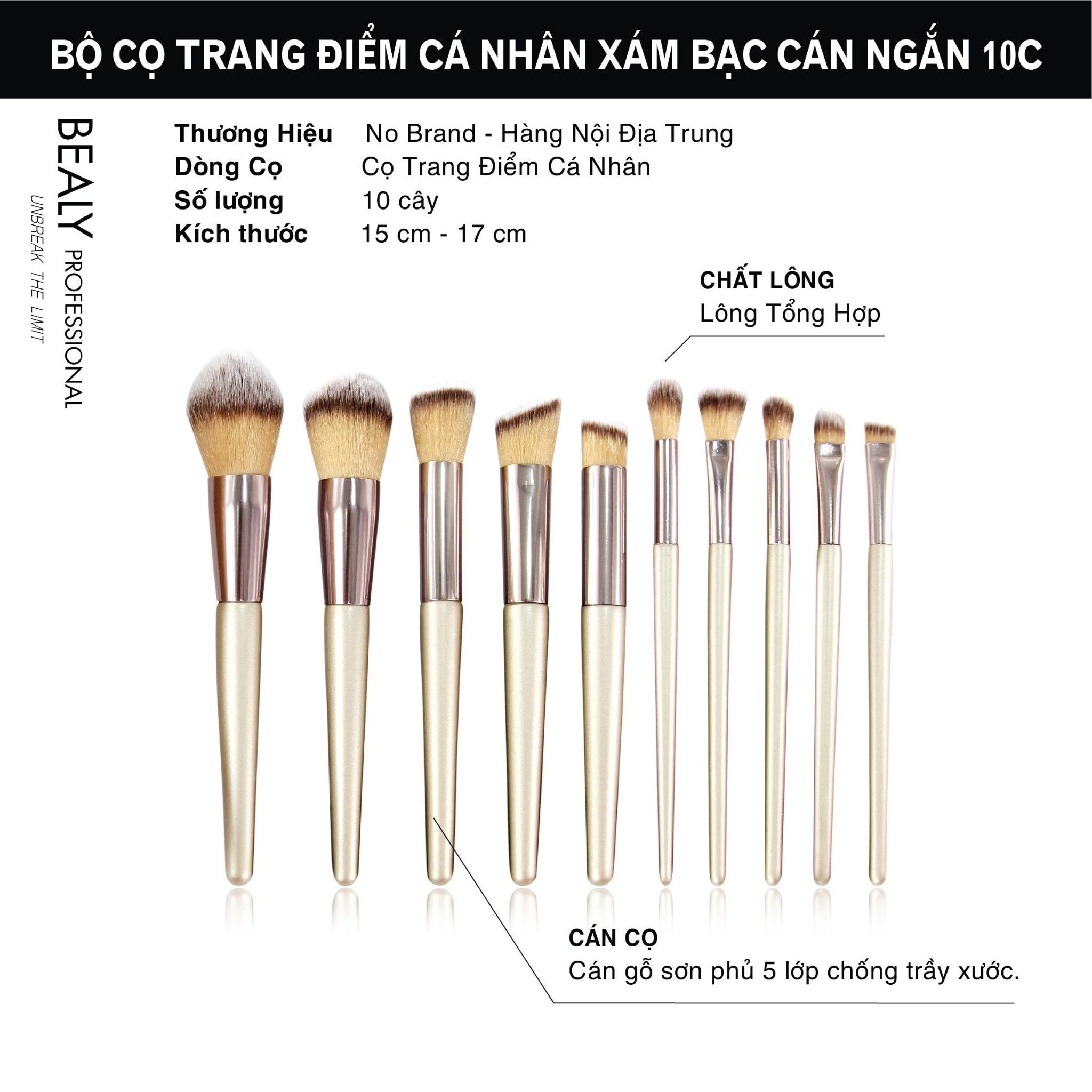 BỘ CỌ TRANG ĐIỂM CÁ NHÂN XÁM BẠC CÁN NGẮN 10C