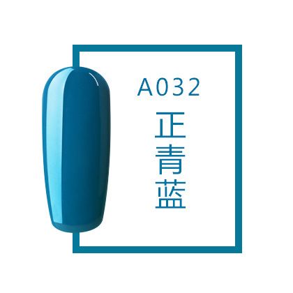 SƠN GEL 32