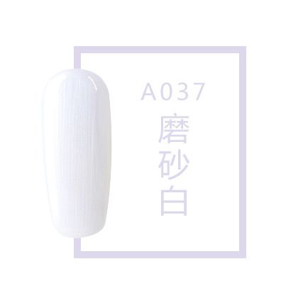 SƠN GEL 37