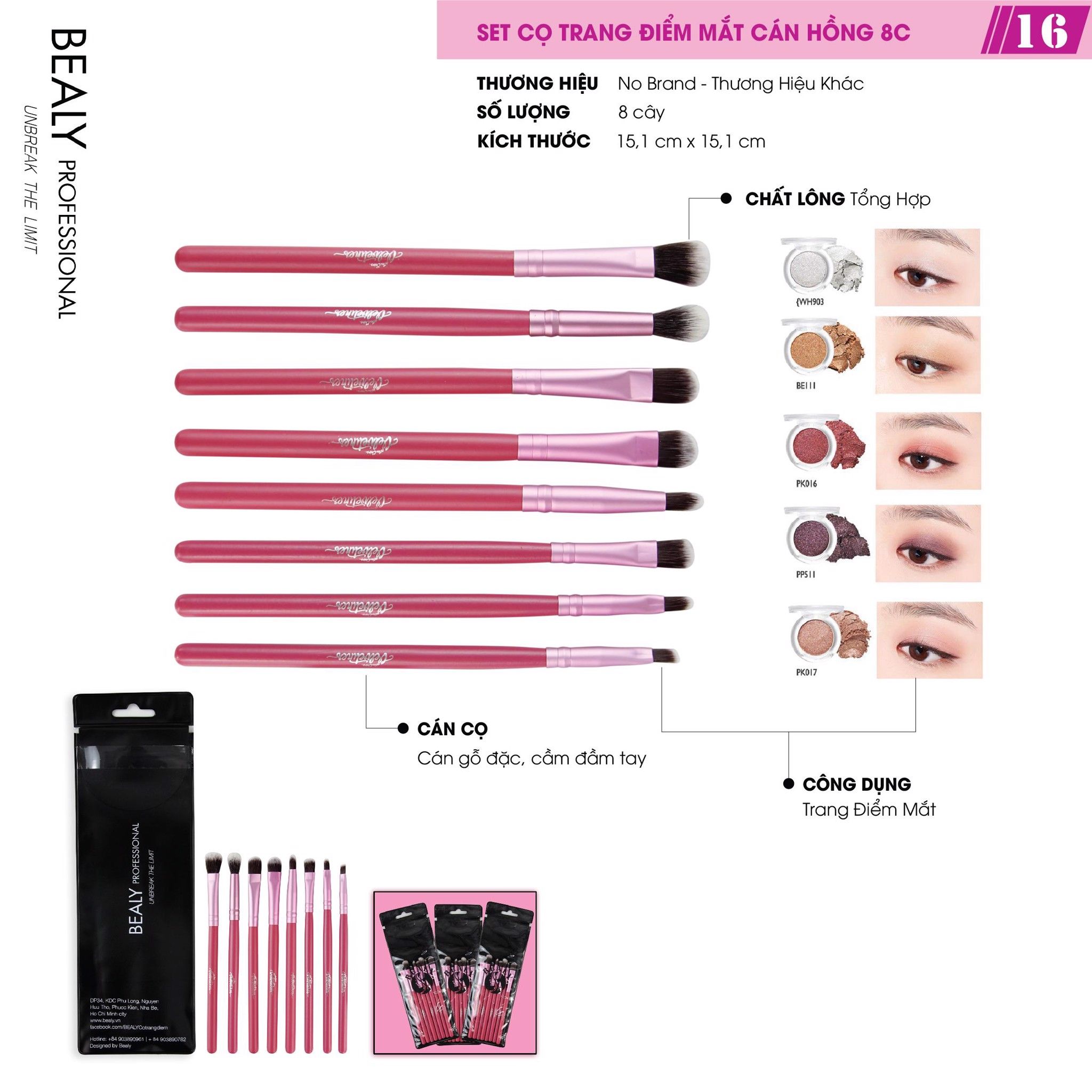 SET CỌ TRANG ĐIỂM MẮT CÁN HỒNG 8C
