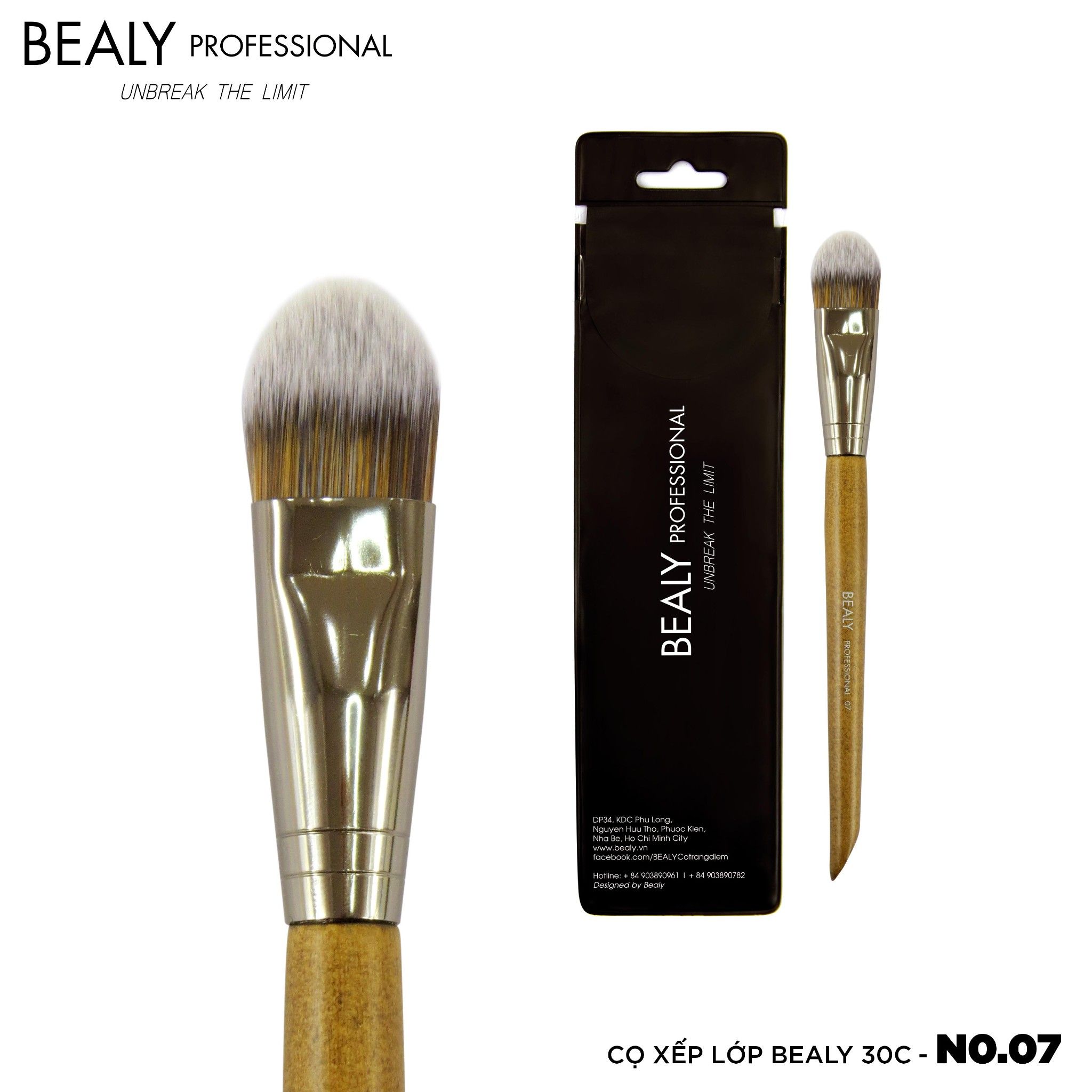 CỌ XẾP LỚP TÁN KEM NỀN BEALY - CXL30C - N0.07