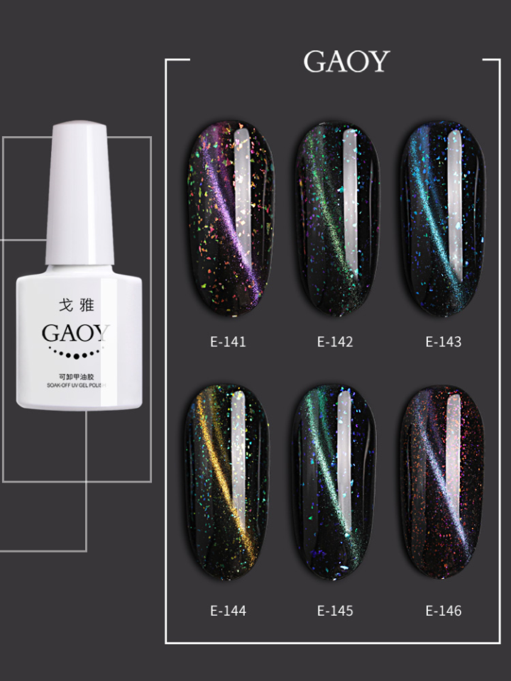 SƠN MẮT MÈO GAOY E143