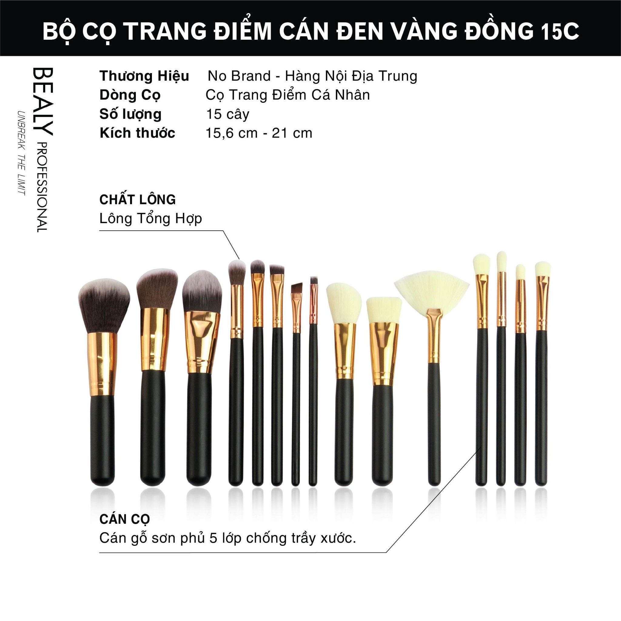 BỘ CỌ TRANG ĐIỂM CÁN ĐEN VÀNG ĐỒNG 15C