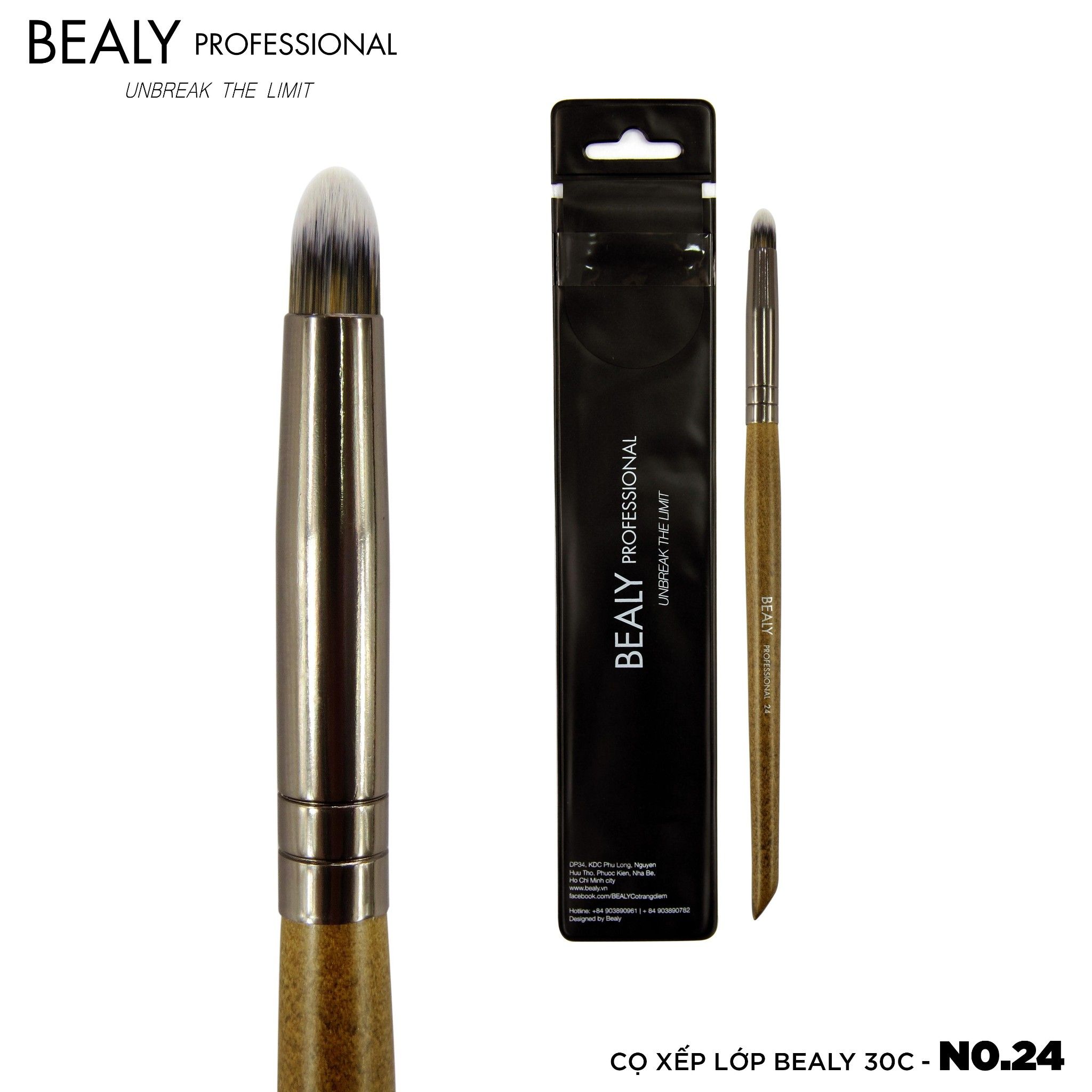 CỌ XẾP LỚP MẮT ĐẦU NHỎ BEALY - CXL30C - N0.24