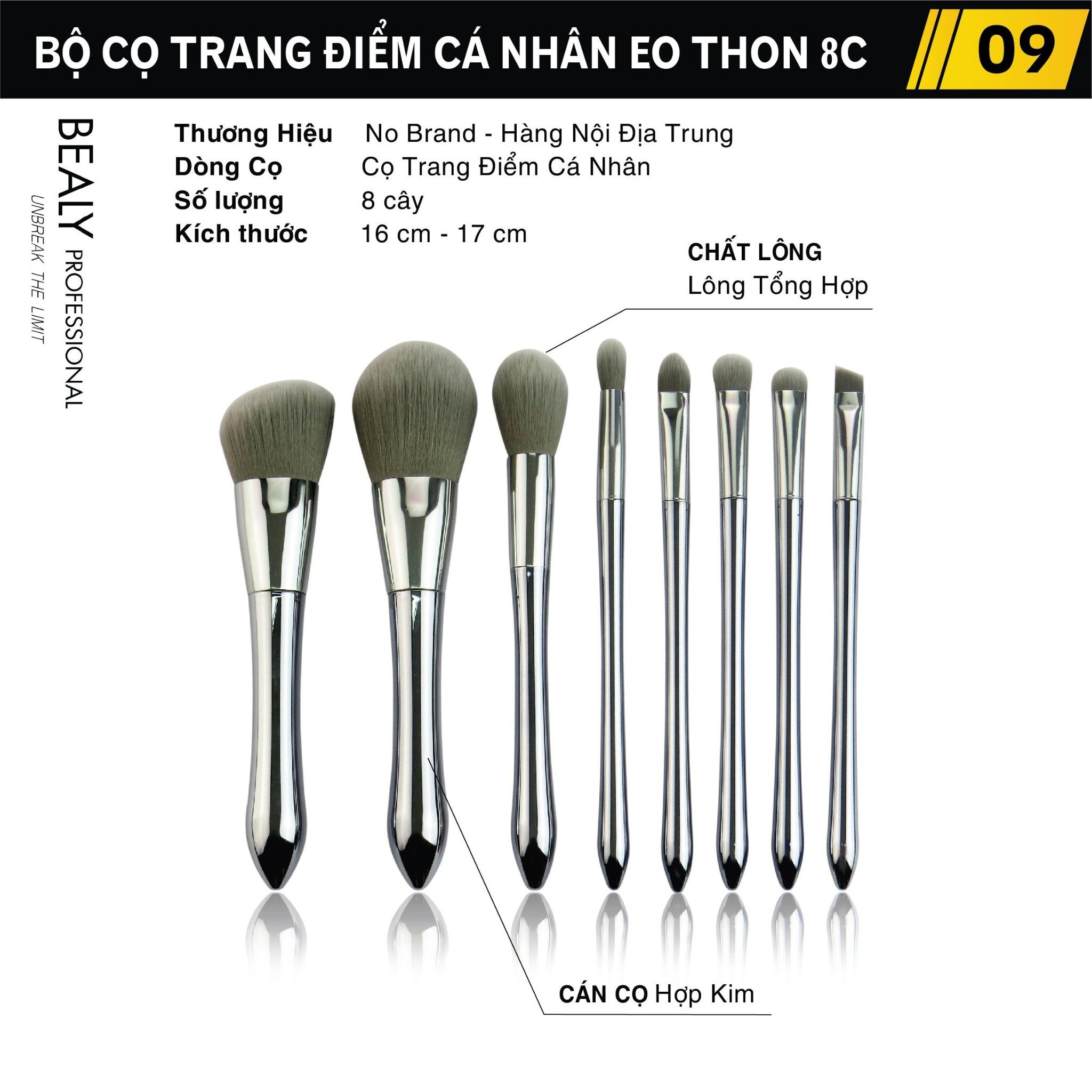 BỘ CỌ TRANG ĐIỂM CÁ NHÂN EO THON 8C
