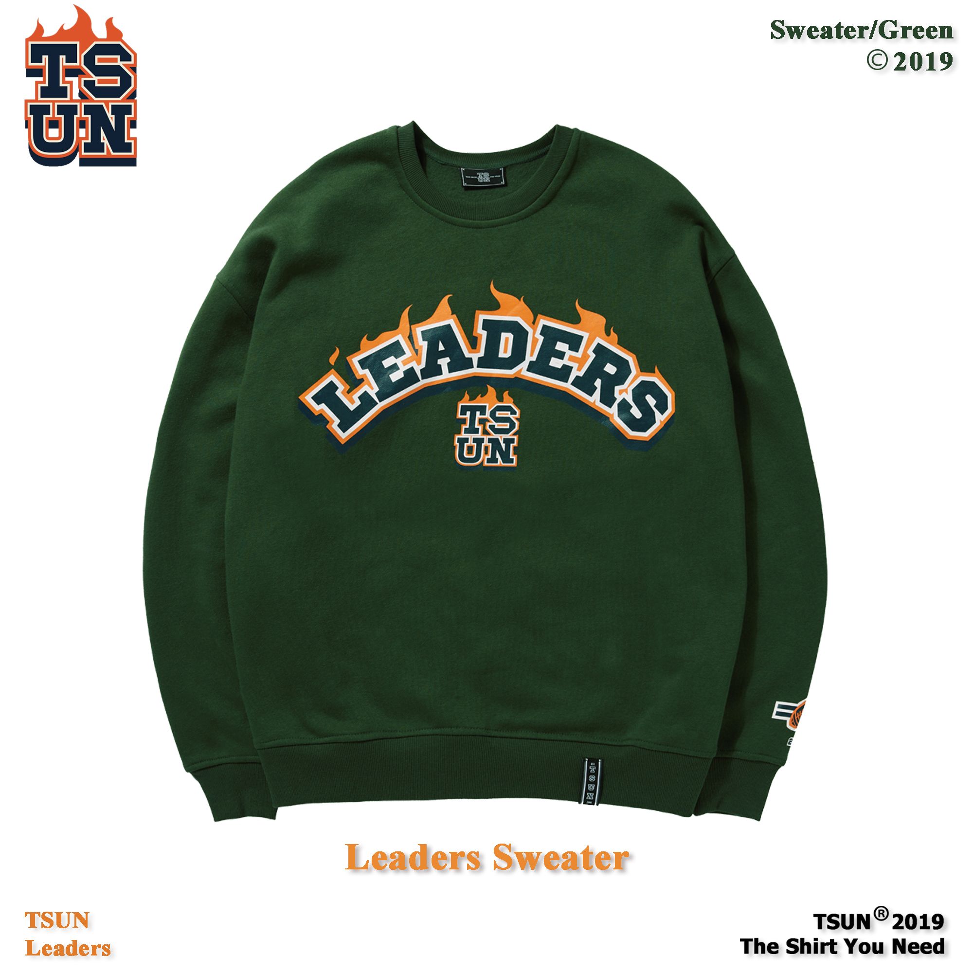 Leader Sweater/Green