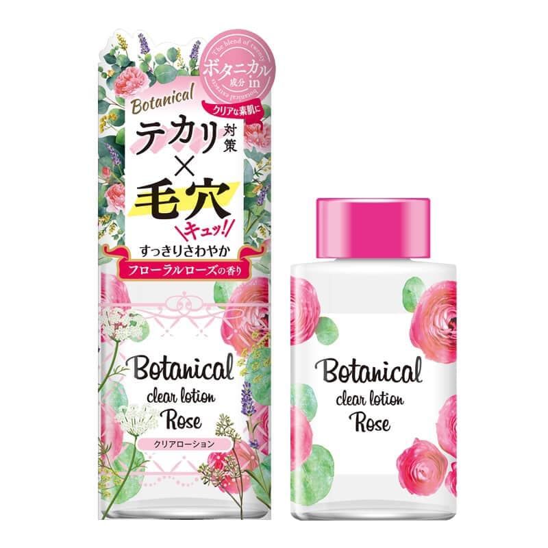 Botanical Lotion 200ml