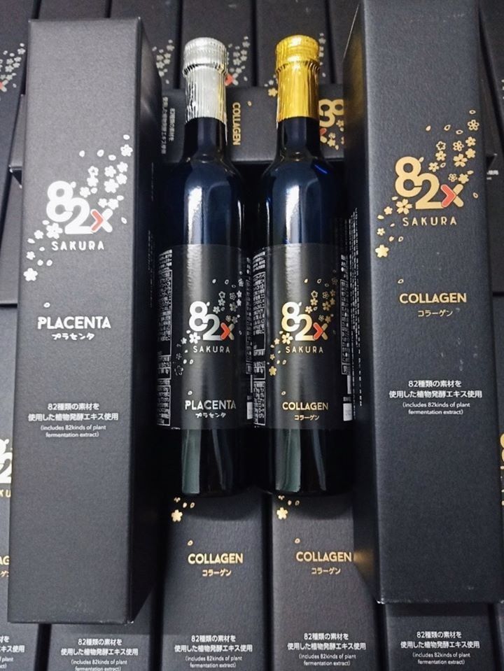 82X SAKURA PREMIUM PLACENTA 500gr