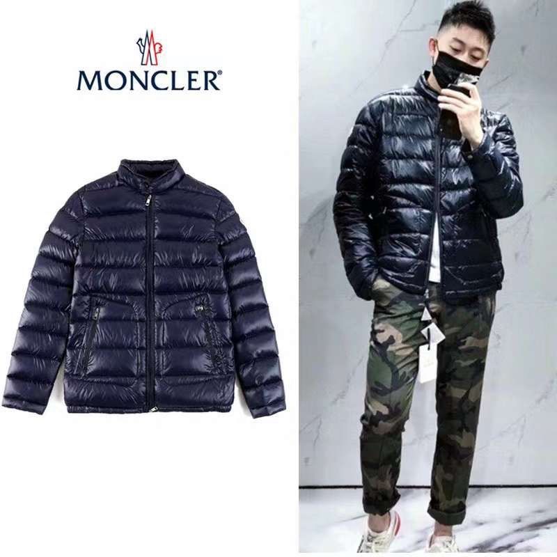 Áo Khoác Lông Vũ Siêu Nhẹ MONCLER