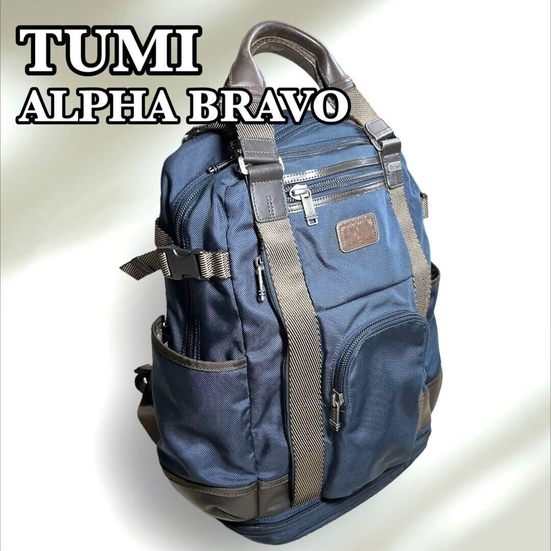 Balo Đi Làm Đi Du Lịch Tumi 222380 Alpha Bravo