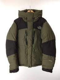Áo Khoác Lông Vũ THE NORTH FACE BALTRO LIGHT JACKET ND91950