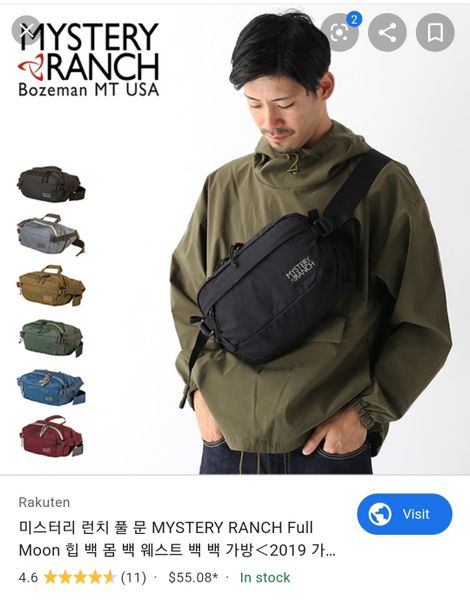  Túi đeo chéo Mystery Ranch 