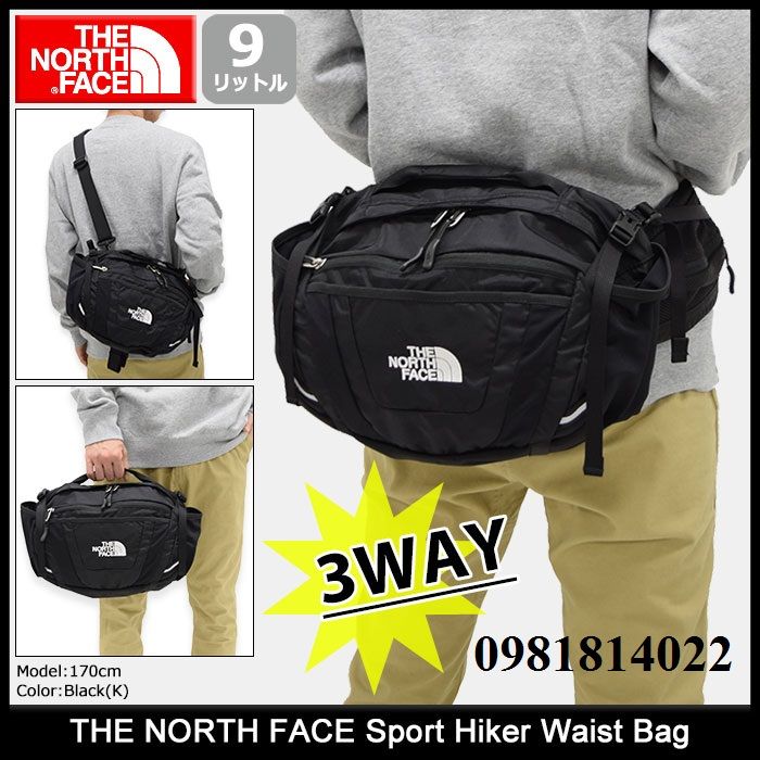 Túi The North Face Day Hiker