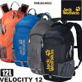  ⚡️ [ HÀNG XUẤT DƯ ]  Balo Du Lịch Jack Wolfskin Velocity 12L - Balo phượt nhỏ gọn 