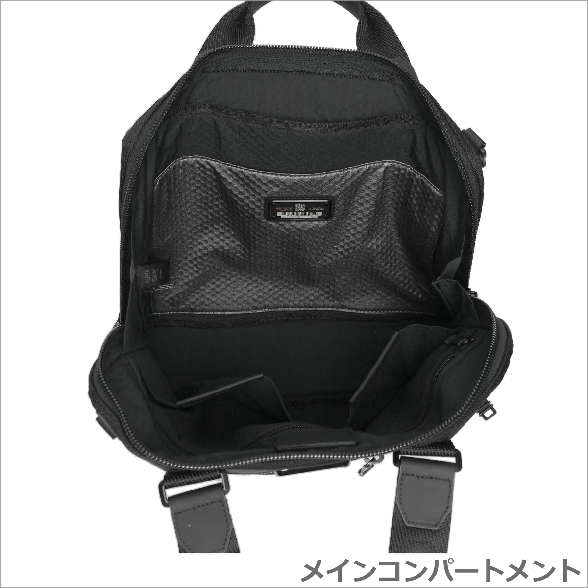 Túi Xách TUMI ALPHA BRAVO CHARLESTON 232610 Túi Xách Công Sở Thời Trang Sang Trọng