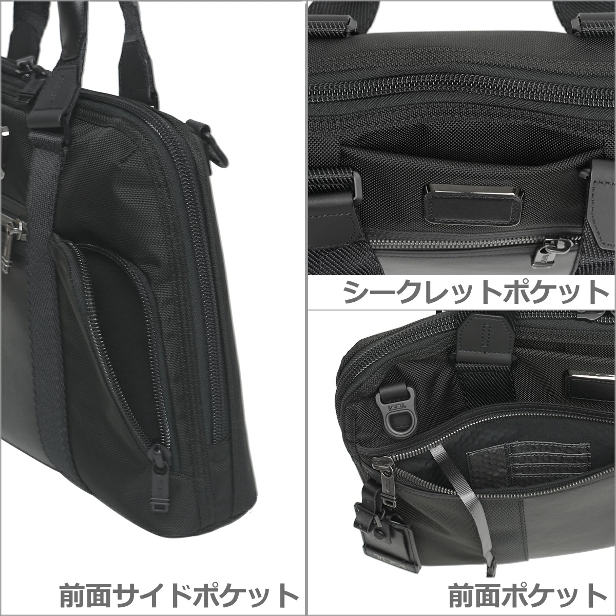 Túi Xách TUMI ALPHA BRAVO CHARLESTON 232610 Túi Xách Công Sở Thời Trang Sang Trọng