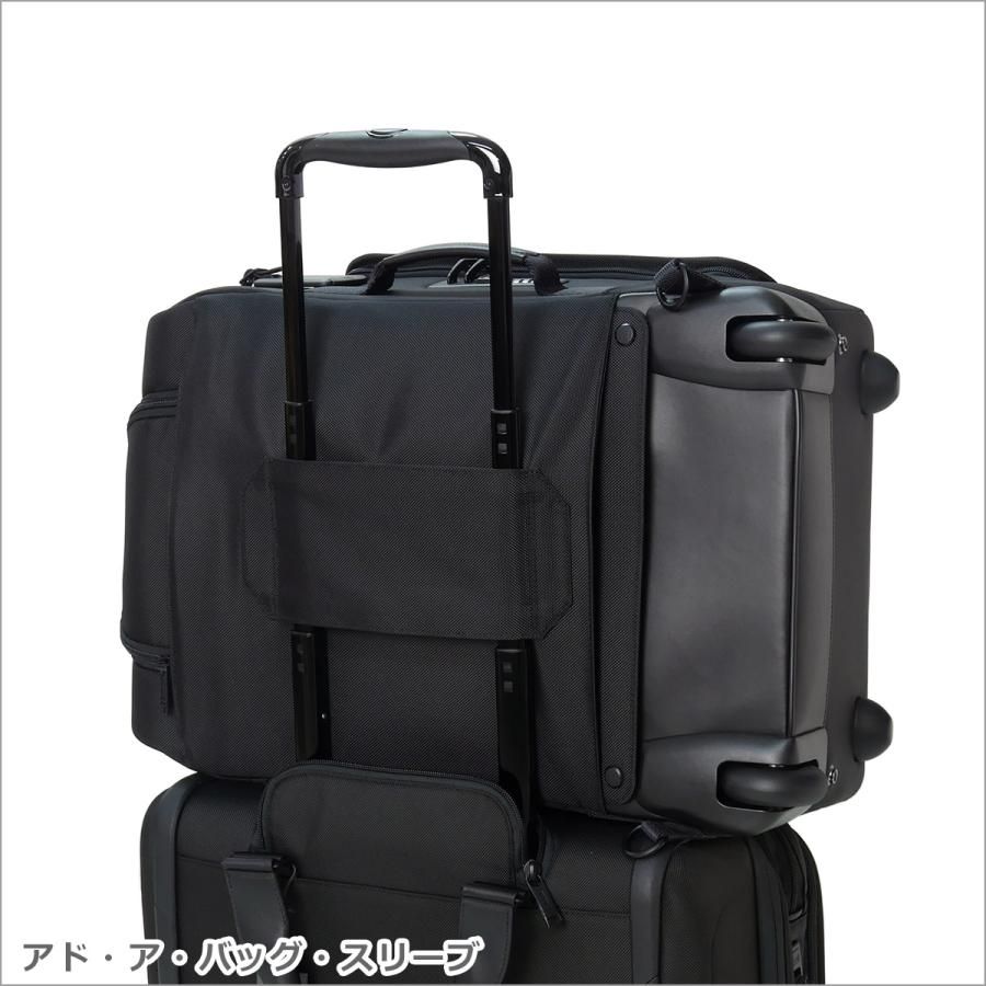 Vali Kéo TUMI ALPHA BRAVO WHEELED DUFFEL BACKPACK CARRY ON 232807 Thời Trang Sang Chảnh