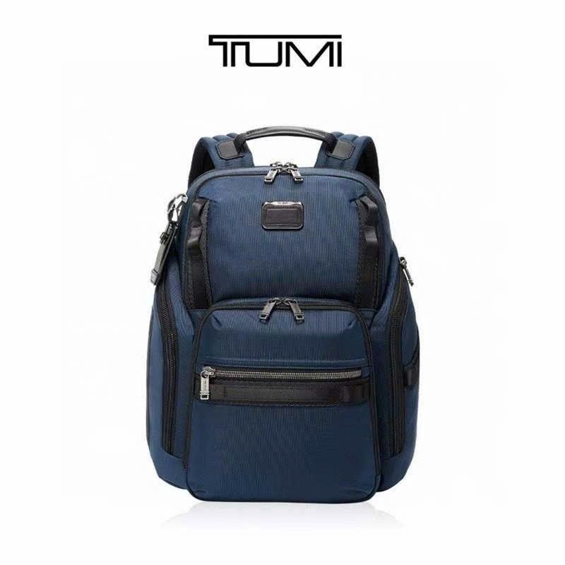 BALO TUMI 232789 CHẤT LƯỢNG CAO CÓ NGĂN ĐỰNG LAPTOP - CHỐNG THẤM NƯỚC NHẸ - CHỐNG SỐC