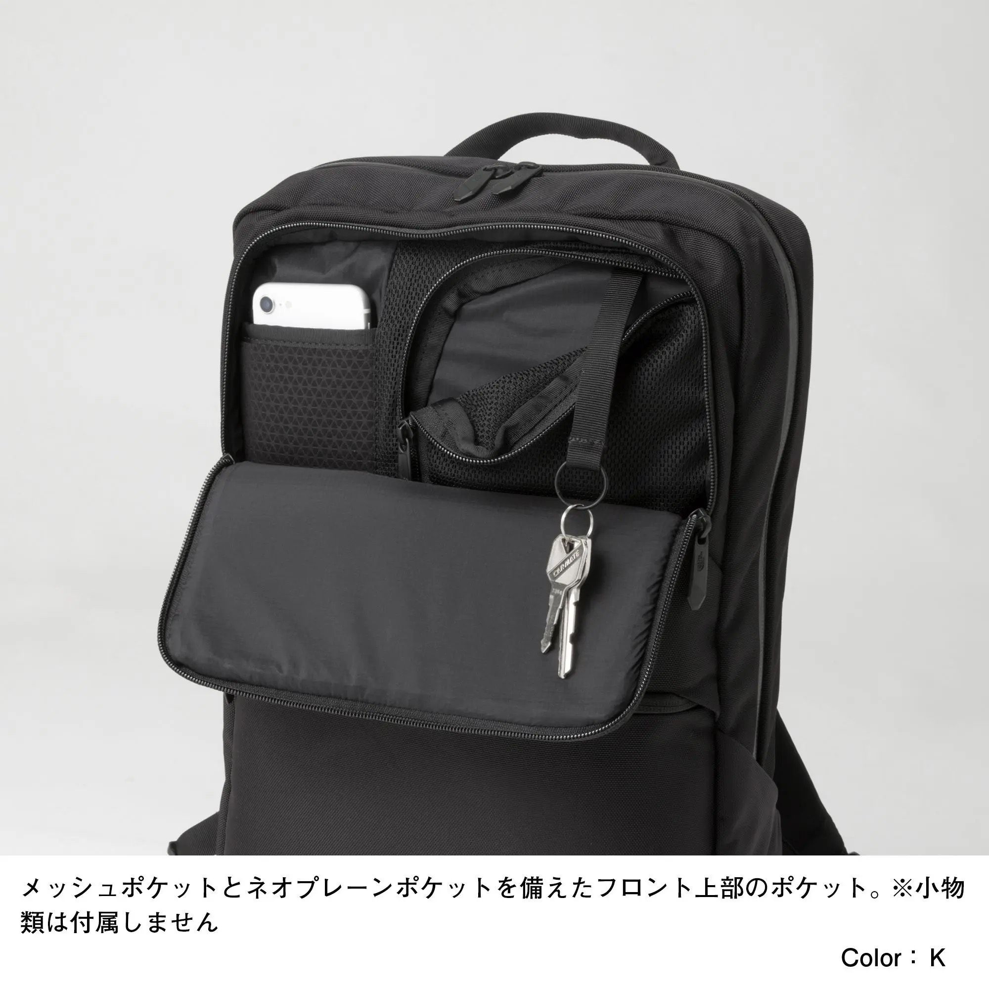 Cặp Đứng THE NORTH FACE SHUTTLE DAYPACK SLIM 18L