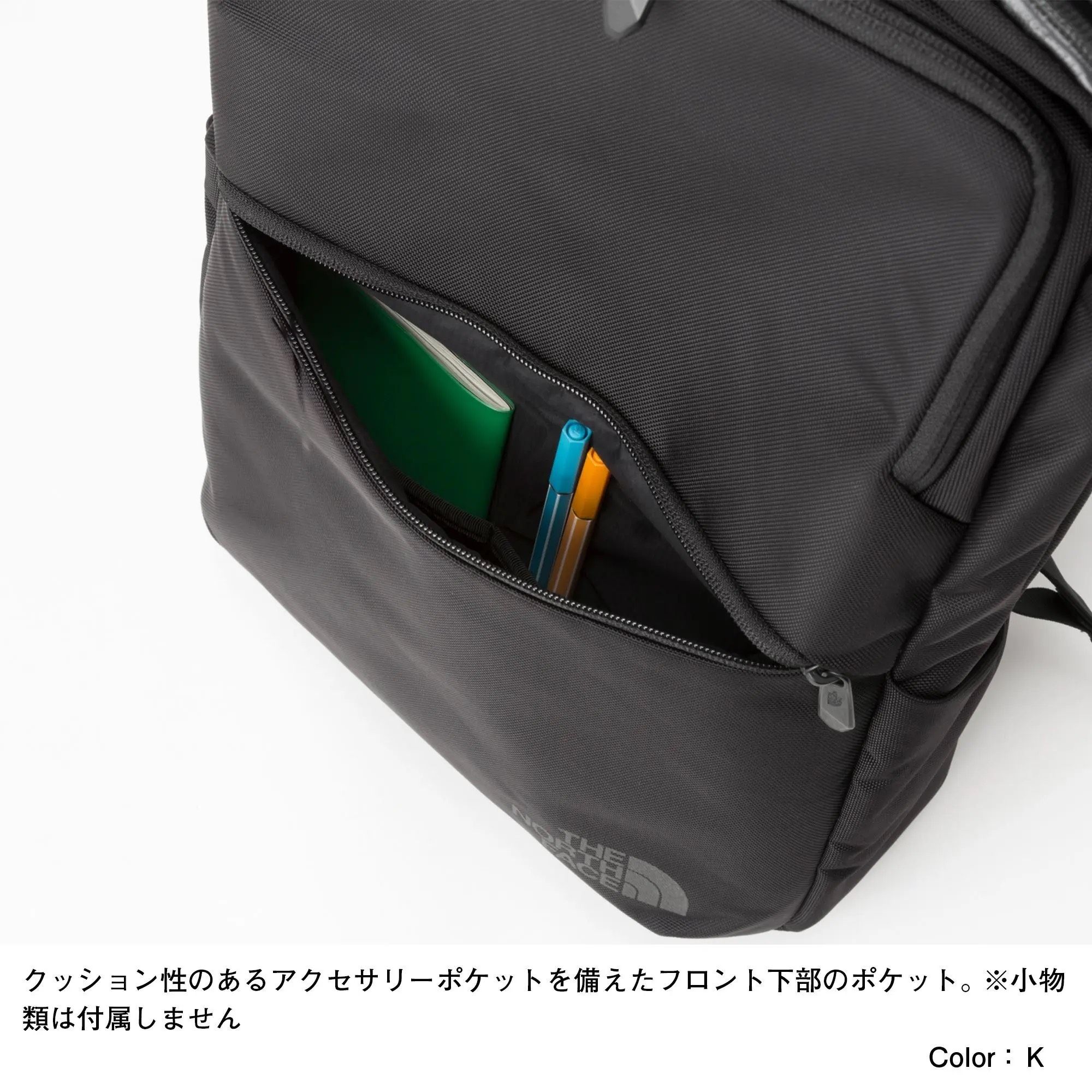 Cặp Đứng THE NORTH FACE SHUTTLE DAYPACK SLIM 18L