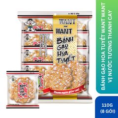 Bánh Gạo Hoa Tuyết Want Want Vị Nước Tương Thanh Cay 110g