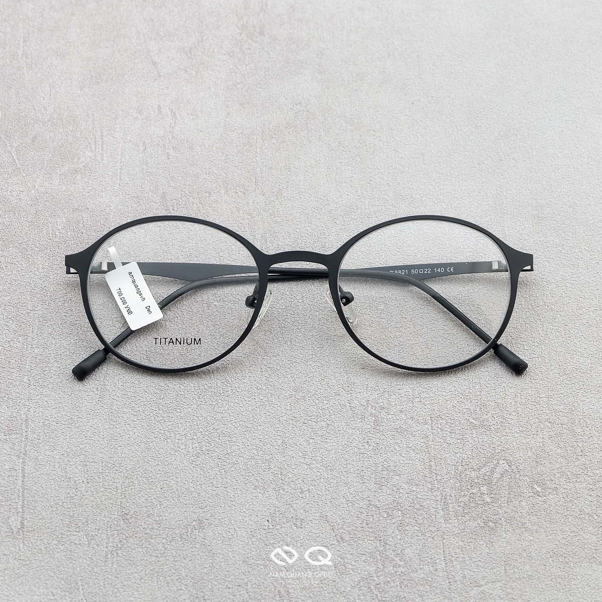 GongPorscheTitanP8821