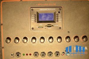 Loa lưu động BOSA PA-1200