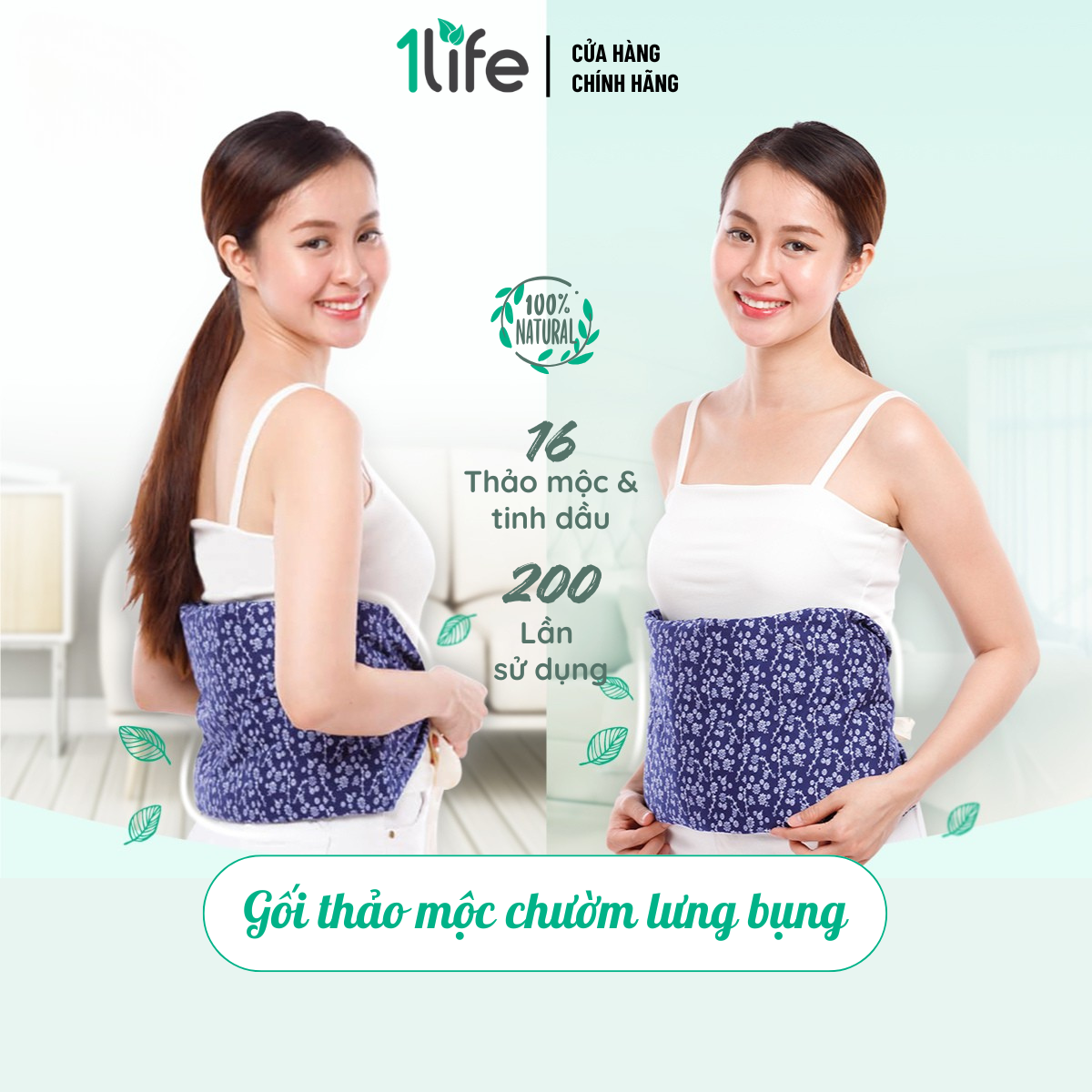Gối thảo mộc chườm LƯNG / BỤNG