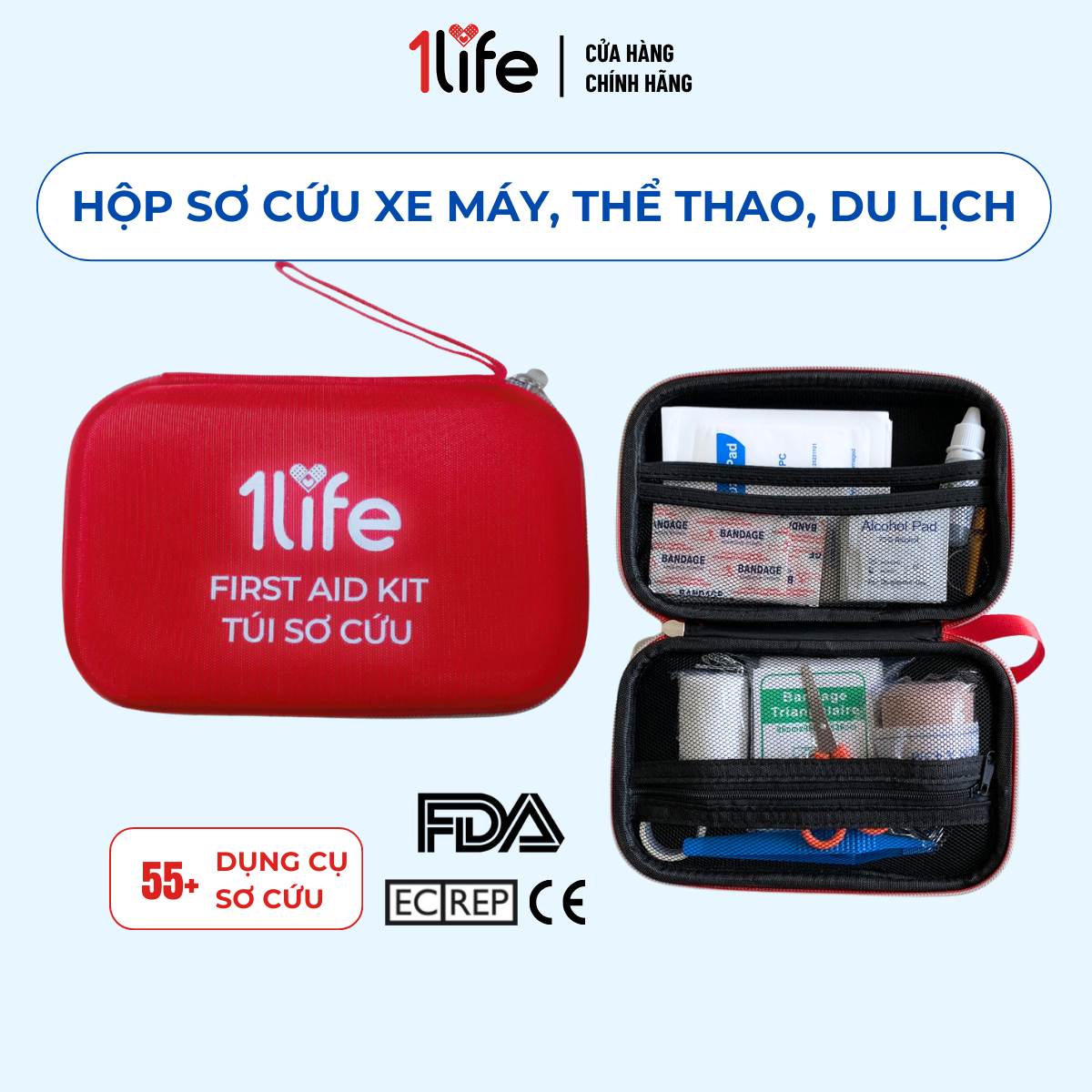 Hộp sơ cứu y tế cá nhân, xe máy, du lịch