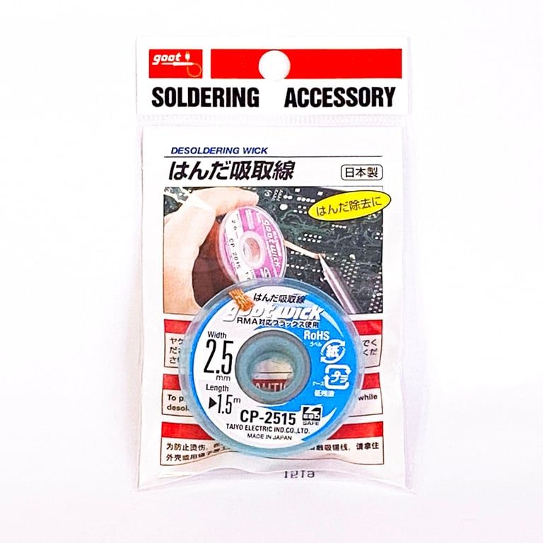 Dây hút chì Goot CP-2515 (2.5mm/ 1.5m)
