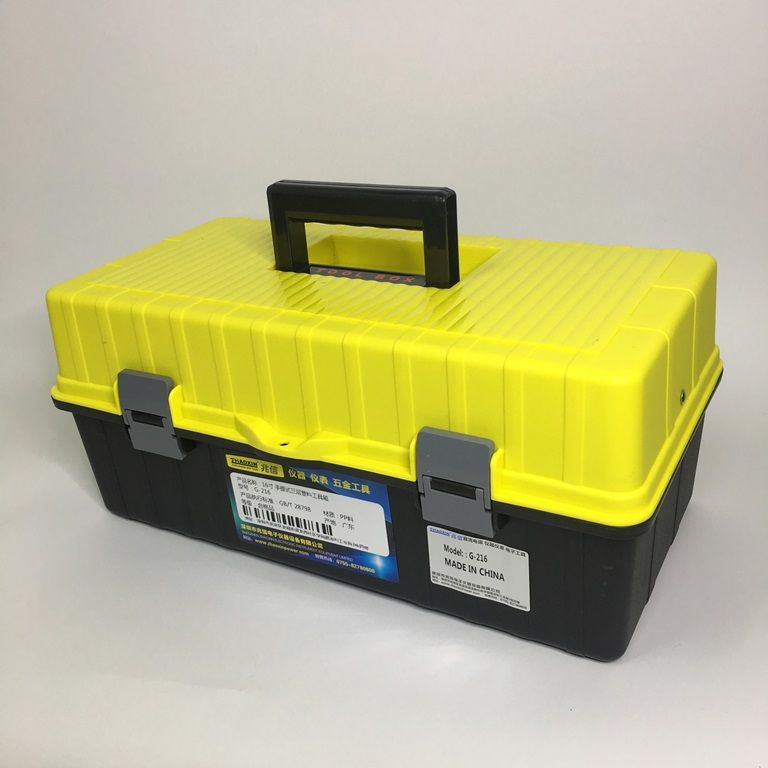 Hộp dụng cụ Zhaoxin G-216