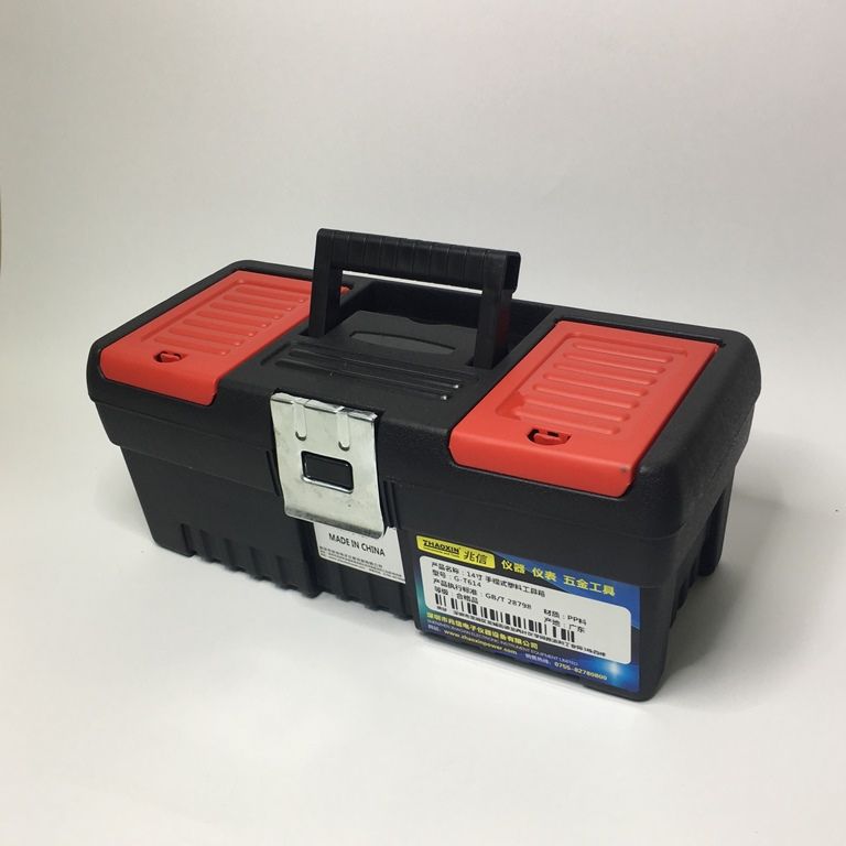 Hộp dụng cụ Zhaoxin G-T14