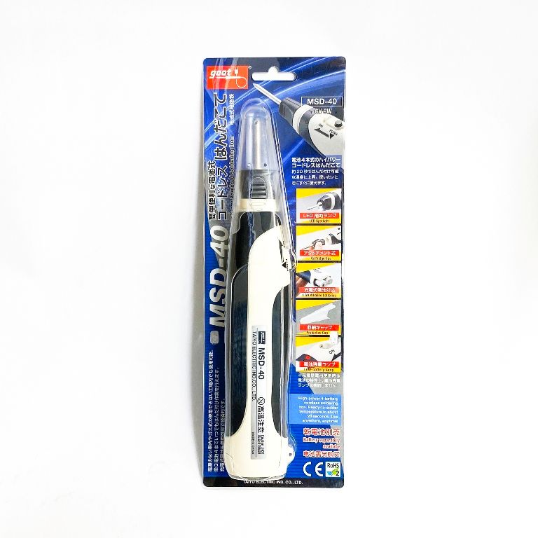 Mỏ hàn pin Goot MSD-40