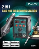 Máy hàn khò chỉnh nhiệt Pro'skit SS-979B (760W)