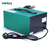 Máy khò chỉnh nhiệt Yihua 850 (550W)