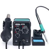 Máy hàn khò chỉnh nhiệt Yihua 878 (700W)