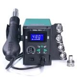 Máy khò chỉnh nhiệt Yihua 959D-II (700W)