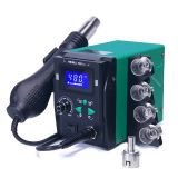 Máy khò chỉnh nhiệt Yihua 959D-II (700W)