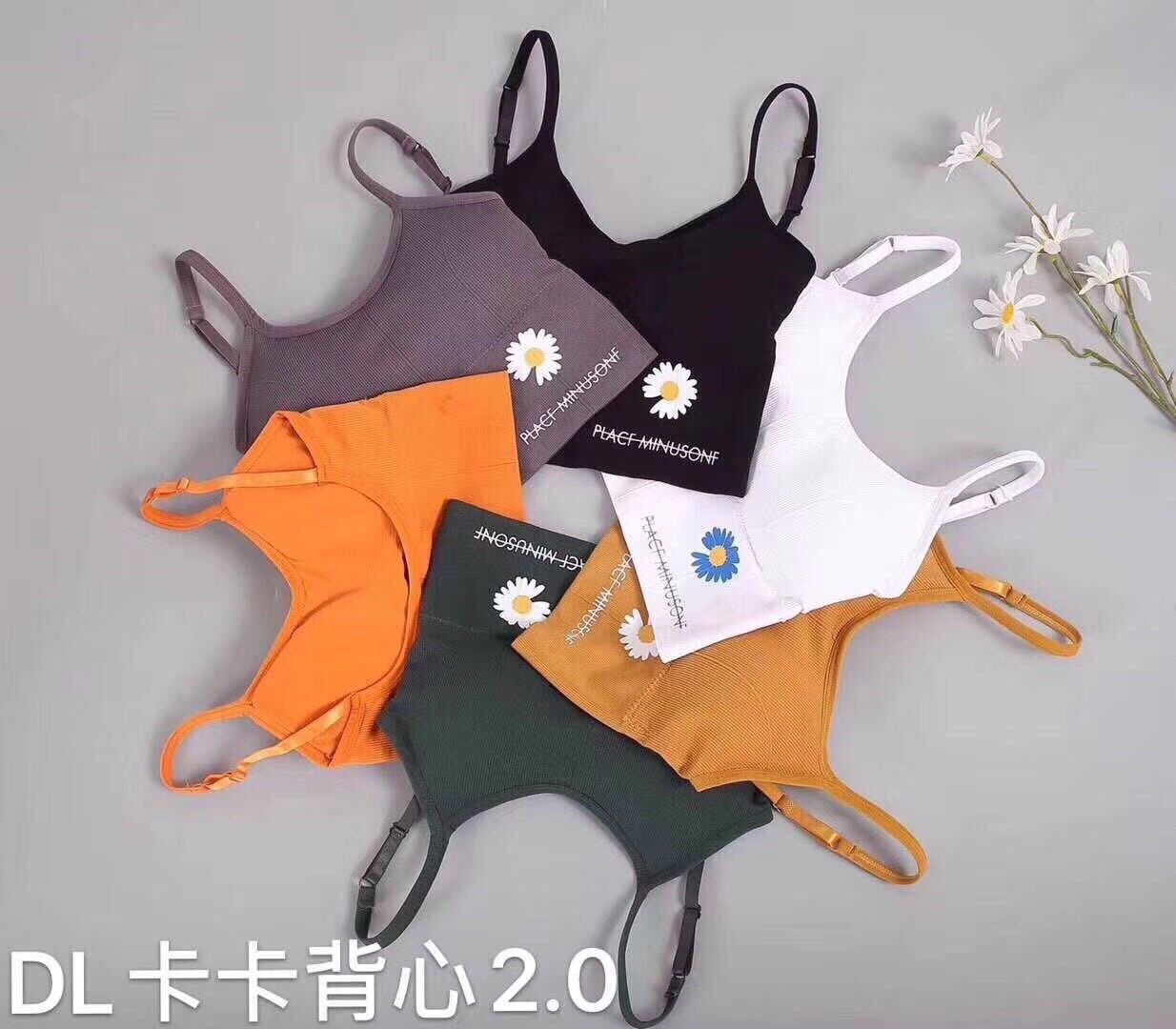 Áo bra cúc họa mi