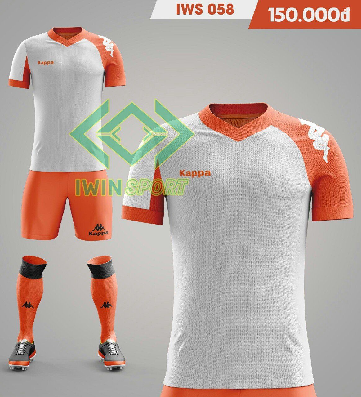 Quần áo bóng đá ko Logo 26