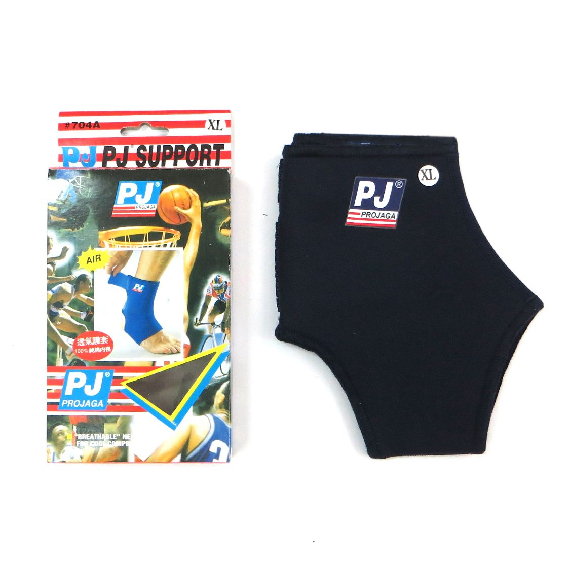 Bó gót dán PJ đen XL