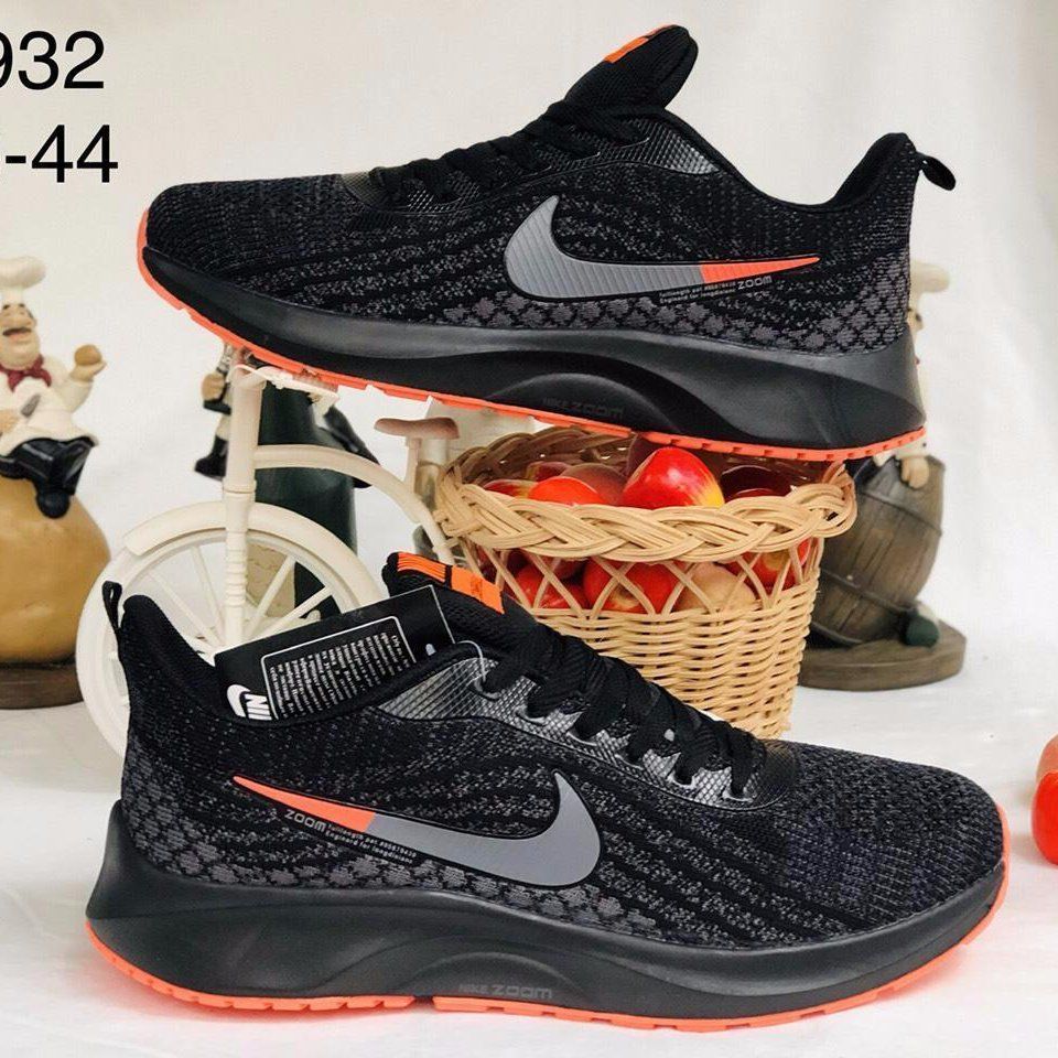 Giày Nike đen xám lượn sóng 42