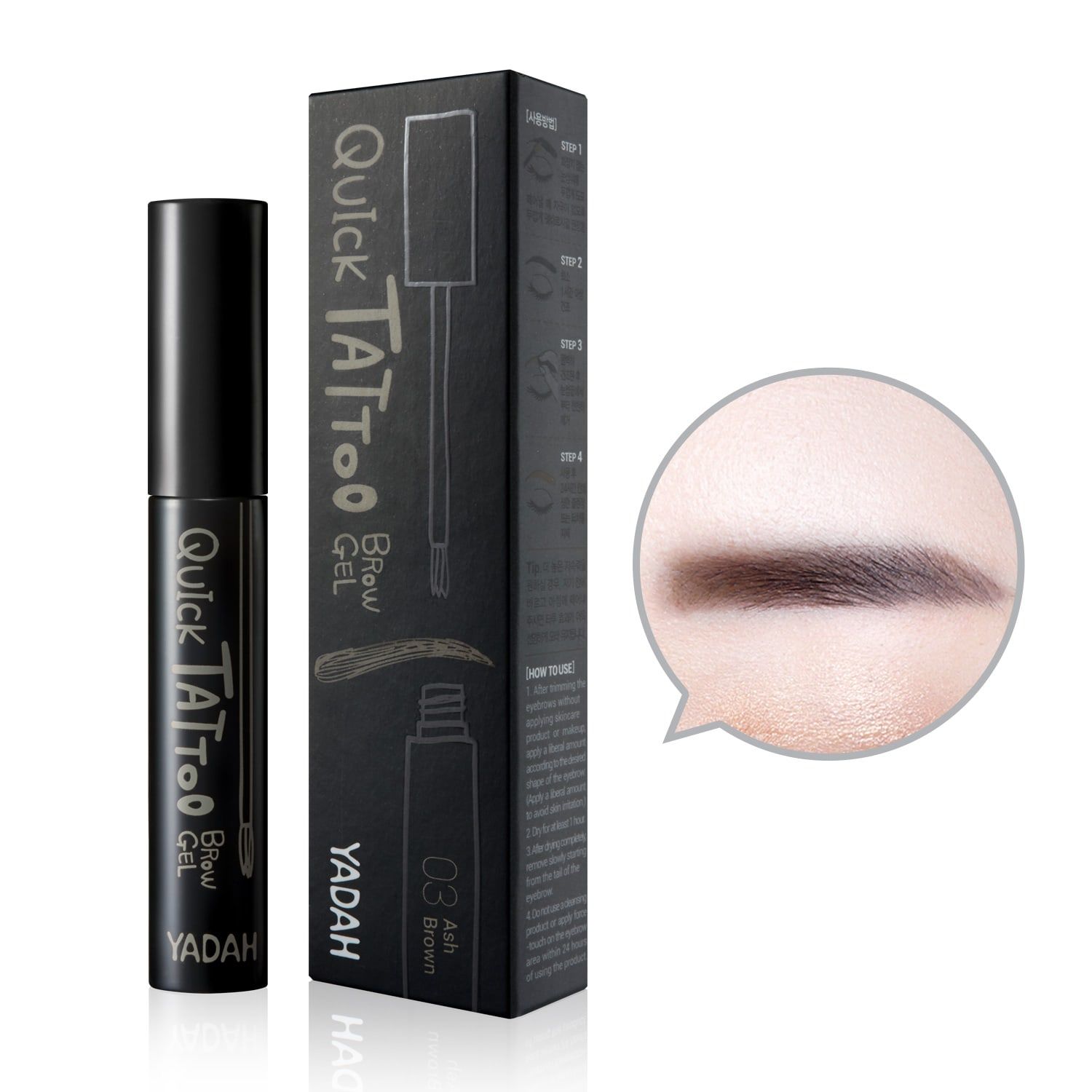 Gel kẻ mày Yadah Quick Tattoo Brow Gel